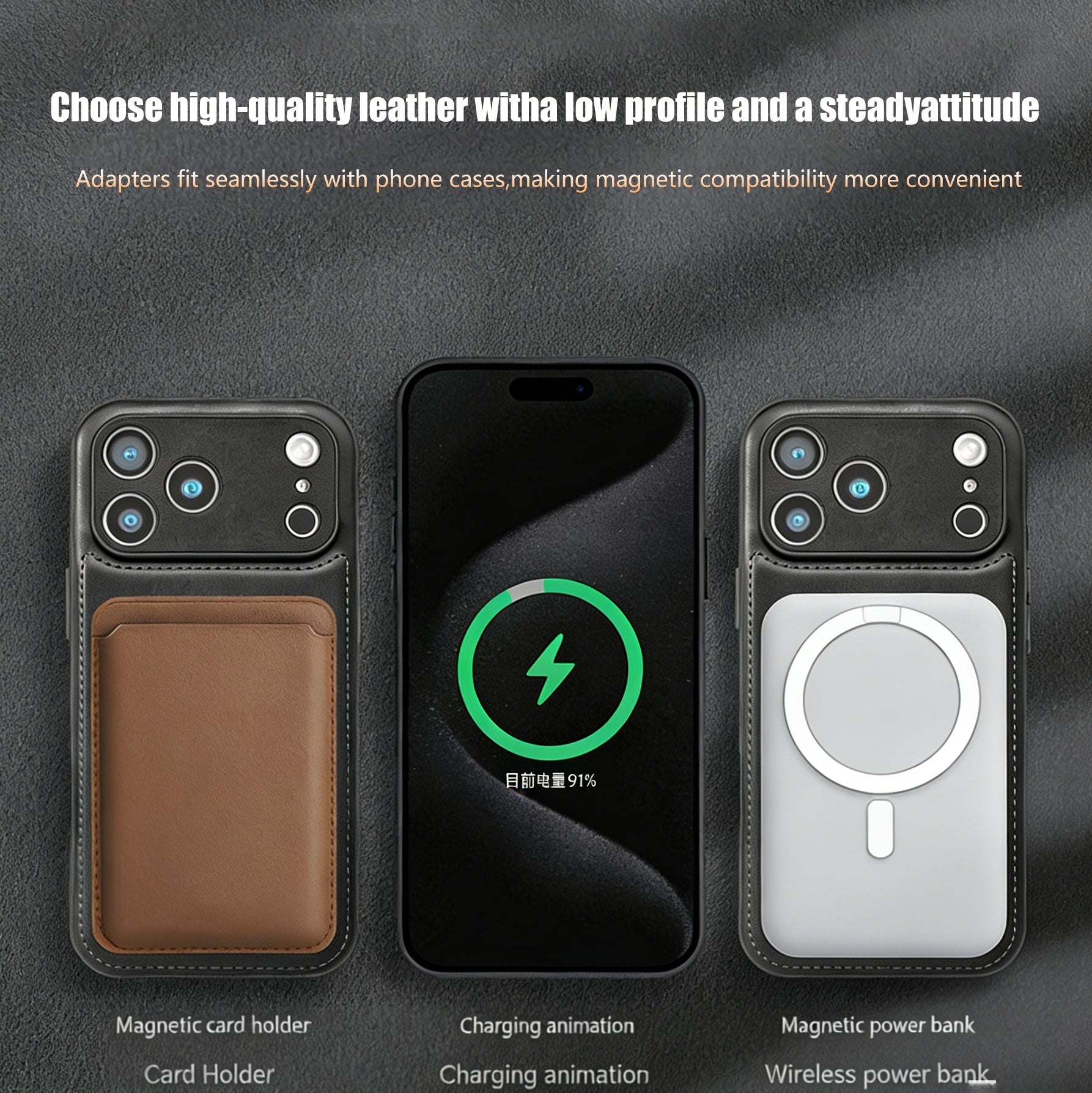 Leather MagSafe Case